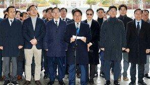 광주전남 행정통합 실무준비단 출범