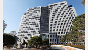 헤어진 여친 16시간 감금-폭행…교제폭력 소년범에 ‘장기 4년’ 중형