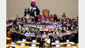 국힘, 3일부터 장외투쟁 ‘거리로’…청와대까지 도보 행진