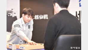 33세 박정환 9단, 상금액 이창호 넘었다…108억원 역대 1위