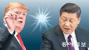 美中회담 앞두고 이란 공격…“시진핑, 트럼프 기쁘게 맞을 수 없을 것”