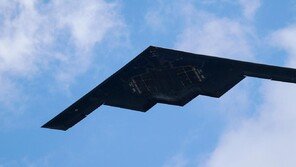 이번 공습에도 대당 3조 ‘암살자’ B-2 출격