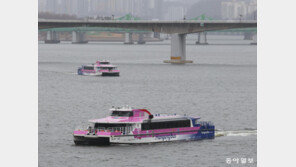 한강버스 전 구간 운항 재개