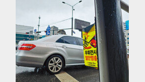 [단독]‘우회전 일시정지 의무’ 4년째인데… 작년 닷새에 2명꼴 사망