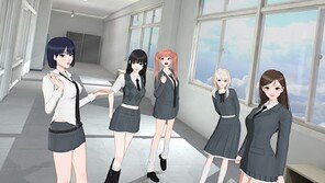 오위스, 5색 스쿨룩