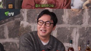 김준호 “결혼했더니 ‘돌싱포맨’ 폐지…새 예능서 나 뺀다고”