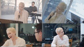 이소라, 데뷔 35년만에 파격 소통