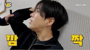 트레저, 2년만에…“대작의 기운” 자신감