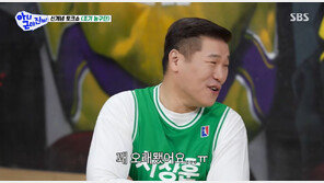 이혼 서장훈 “연애 생각 없어…소개도 부담스러워”