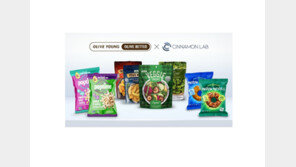  시나몬랩, 웰니스 브랜드 올리브영·올리브베러 동시 입점