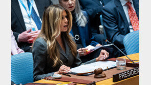멜라니아, 유엔 안보리서 아동권리 회의 주재…영부인 최초