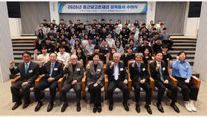 종근당고촌재당, 국내외 장학생 430명에게 장학금·무상기숙사 지원