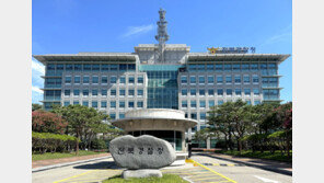 “대통령실 근무한다” 사칭해 17억 챙긴 40대, 경찰 수사