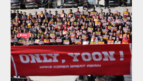 서문시장 동행 친한계 8명 윤리위 제소…국힘 계파 충돌 격화