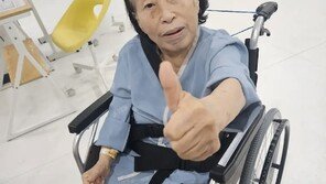 환자복 입고 휠체어 탄 87세 전원주 “유튜브 촬영 불가” 왜?