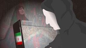 美-이스라엘, 이란 ‘예배 알림앱’ 해킹해 “투항하라” 메시지