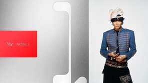 우즈 컴백, 데뷔 13년 만에 첫 정규 발매