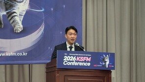 FM동물메디컬센터, ‘2026 한국고양이수의사회(KSFM) 컨퍼런스’ 참가