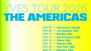 이브, 5월 미주 투어