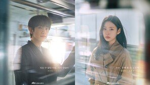 박진영♥김민주, 설렘→애틋 다 잡을 ‘샤이닝’ 관전포인트3