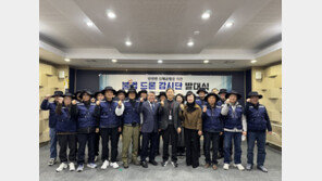 “낙동강 공원서 드론 날리면 벌금 부과”…김해공항 감시단 가동