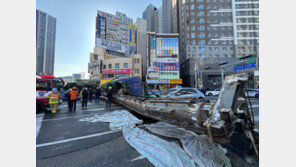 대구 만촌네거리 공사 현장서 천공기 쓰러져…3명 부상