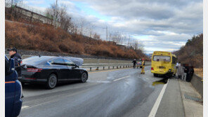 성주 통학버스 사고…초등학생·교사 14명 부상