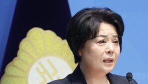 윤희숙, 서울시장 출마 선언…“보수정치의 진짜 실력 보여드릴 것”