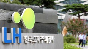 LH, 올해 전세임대 3만7580채 공급…수도권에 2만1836채 집중