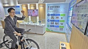“전략적 조달로 AI·로봇 등 신산업 집중 육성 지원”