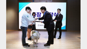 47돌 맞은 동아오츠카, ESG 기반 지속가능경영 강화한다