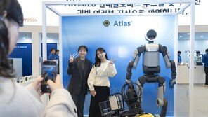 국내 일반 첫 공개 ‘아틀라스’… AW2026에 현대차그룹 피지컬AI 총출동