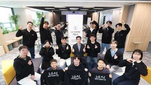 LG AI대학원 개원… 구광모 “기술, 사람 향해야”