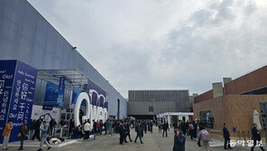 ‘안경에 탑재한 AI’ 각축전… 메타 주도 시장에 韓-中도 참전