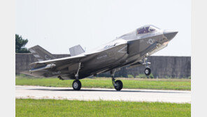 이스라엘 “F-35 아디르 전투기로 이란 YAK-130 격추”