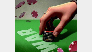 죽음과 전쟁까지 베팅, 폴리마켓 논란[횡설수설/이진영]