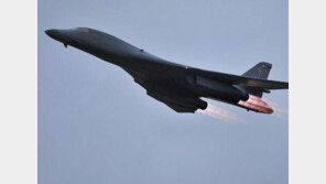 ‘죽음의 백조’ B-1, ‘침묵의 암살자’ B-2, ‘하늘의 요새’ B-52… 美 ‘전략폭격기 3대장’ 다 떴다