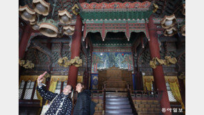 창덕궁 인정전, 29일까지 특별 개방