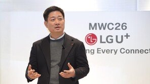 홍범식 대표 “LG유플, 글로벌 AI SW 기업 도약할 것”