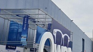 ‘안경에 탑재한 AI’ 각축전… 메타 주도 시장에 韓-中도 참전