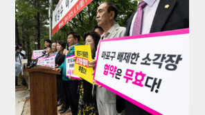 결국 접은 마포구 소각장… 자치구간 ‘쓰레기 돌리기’