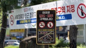 스트레스에 담배 한 모금?…‘우울한 흡연자’가 더 많았다