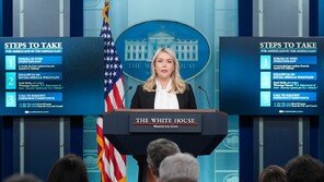 백악관 “전쟁 지속할 탄약 충분…세계가 모르는 비축량 있다”