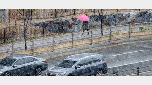 오늘 밤부터 전국 대부분 비·눈…강원도는 대설 주의