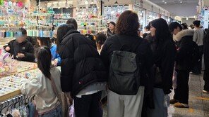 신학기 키즈 고객 잡아라…패션·유통가 ‘미코노미’ 바람