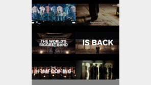 BTS, 21일 광화문광장 공연 트레일러 공개…“7명이 함께 계속 걸어갈 것”