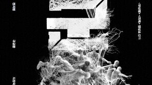 전지현·구교환에 연상호…좀비물 ‘군체’ 5월에 본다