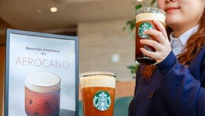 스타벅스 ‘에어로카노’ 출시 7일 만에 100만 잔 팔려… “역대 최단 기록”