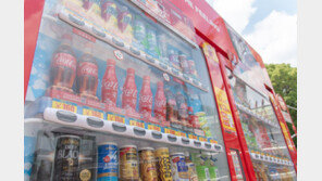 자판기 천국에 무슨 일?…日 자판기 업체 역대최대 적자