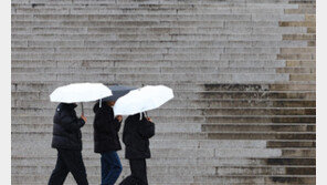 “퇴근길 우산 챙기세요” 오후부터 전국 눈비…내일까지 강원 최대 10cm 올듯